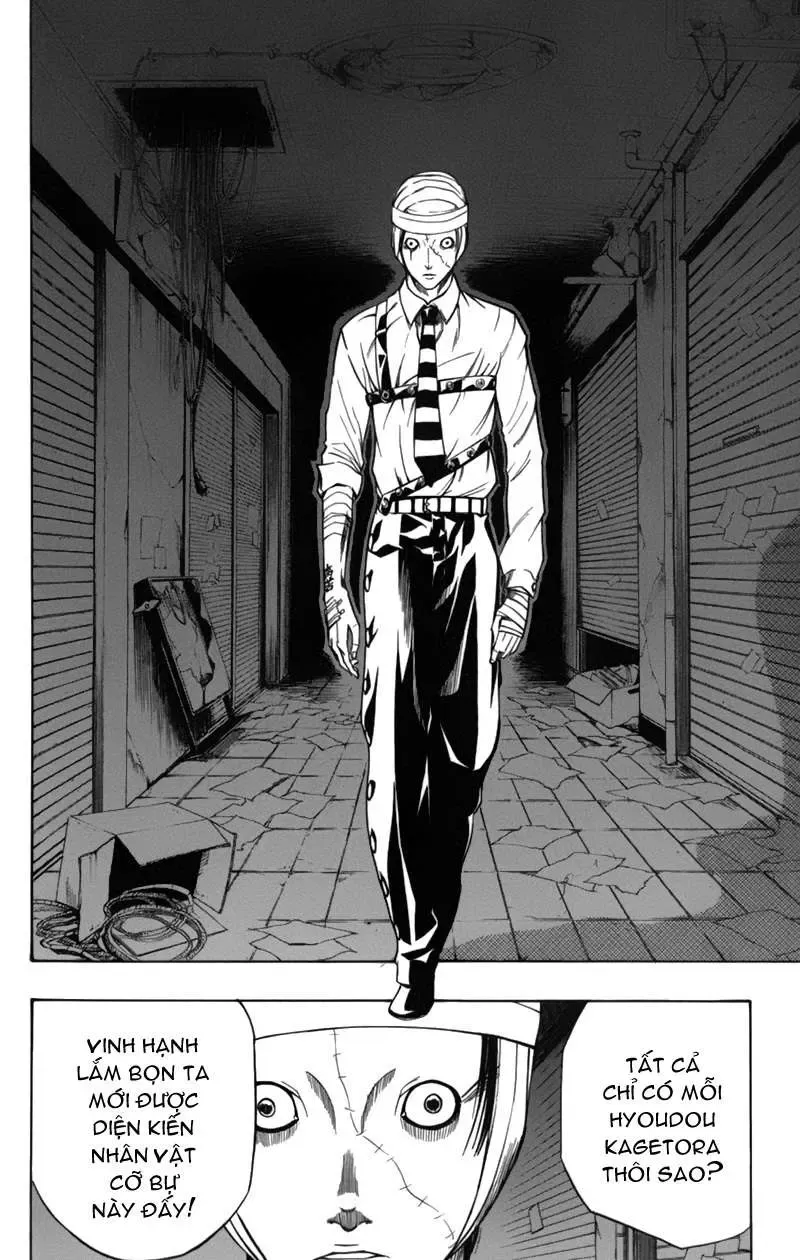 Psyren Chapter 47 - 13