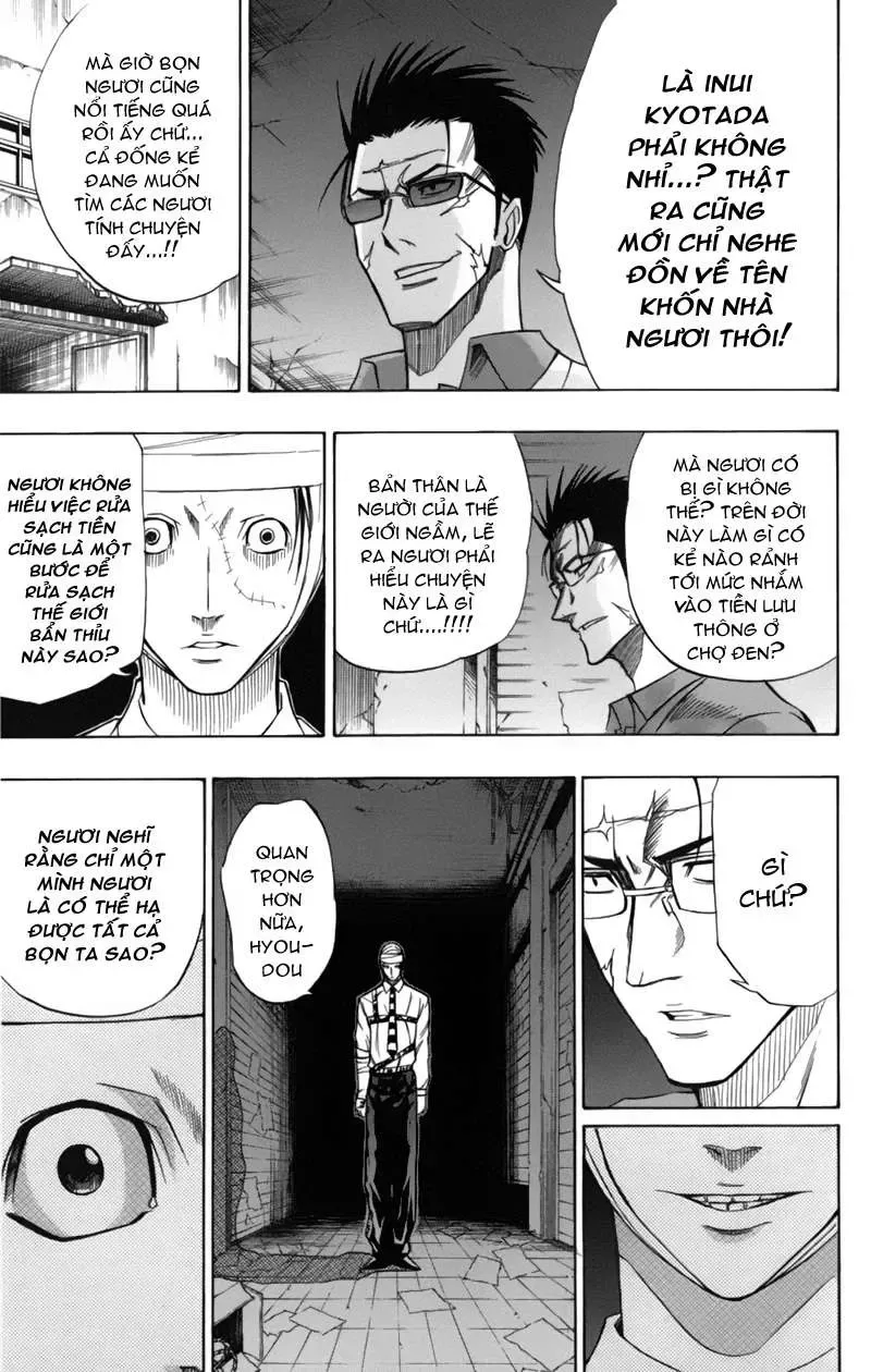 Psyren Chapter 47 - 14