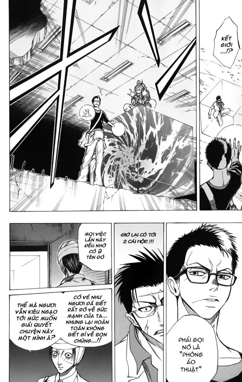 Psyren Chapter 47 - 17