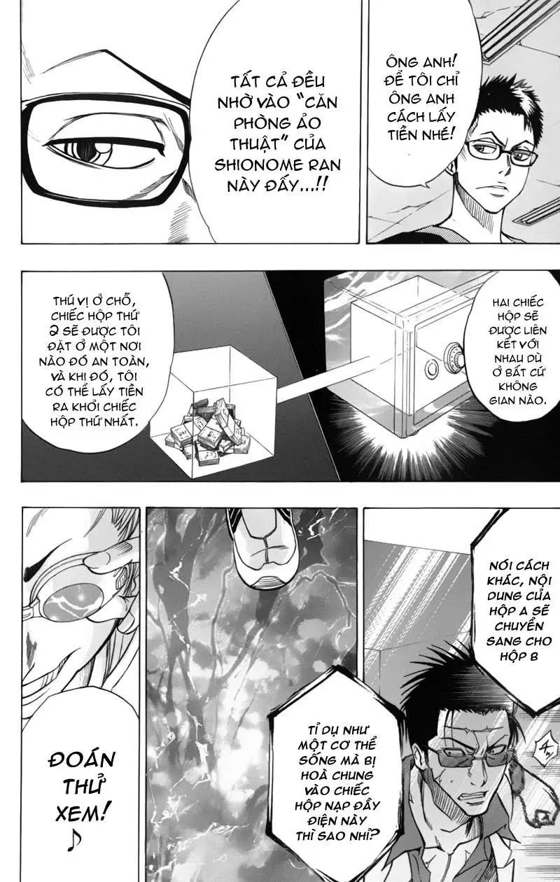 Psyren Chapter 47 - 19