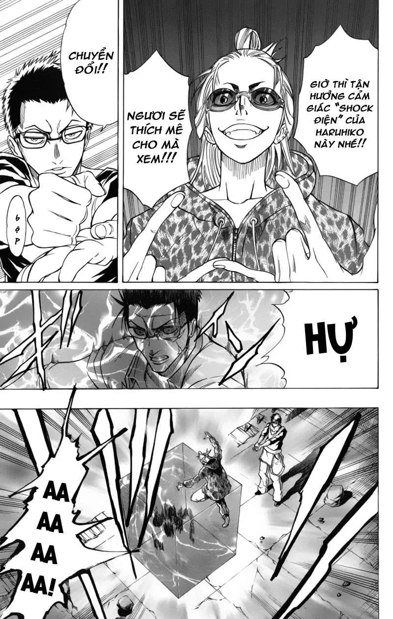 Psyren Chapter 47 - 20