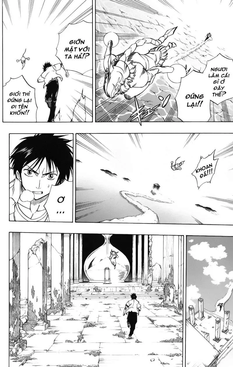 Psyren Chapter 47 - 3