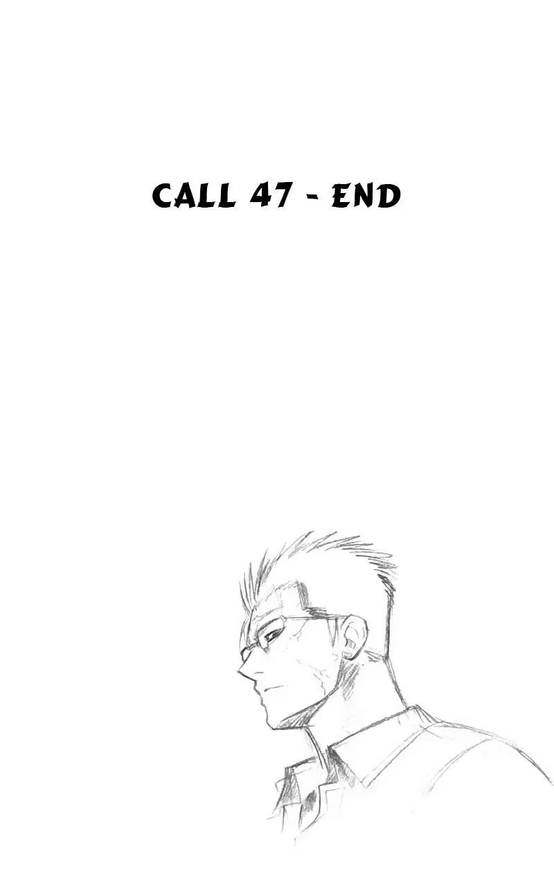 Psyren Chapter 47 - 21