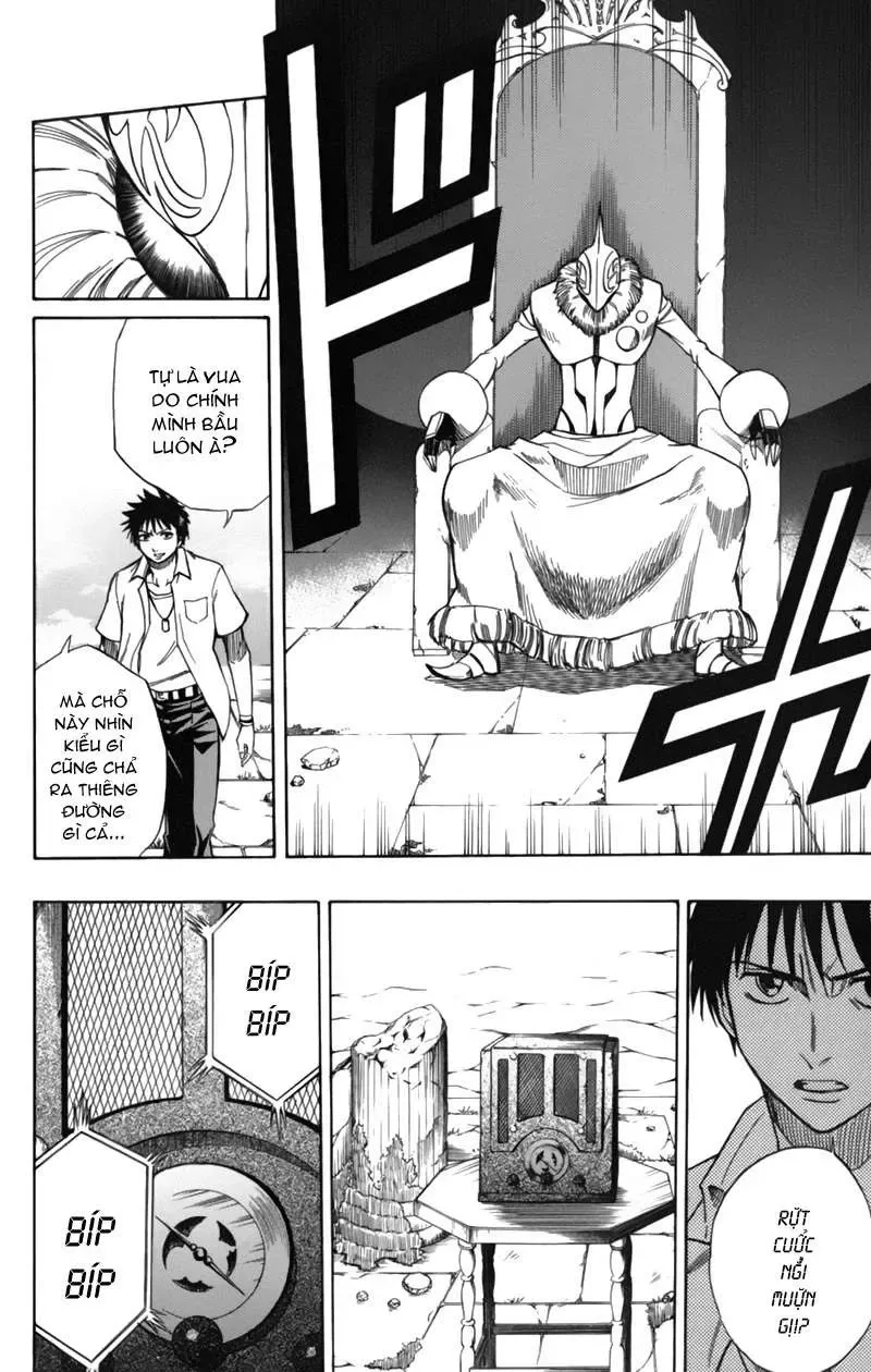 Psyren Chapter 47 - 5