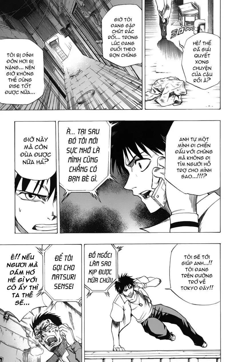 Psyren Chapter 48 - 14