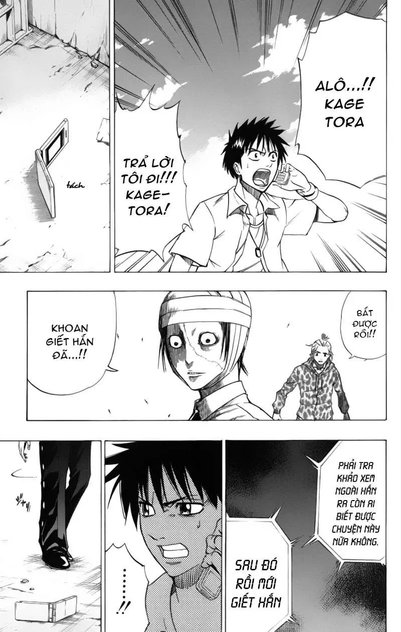 Psyren Chapter 48 - 16