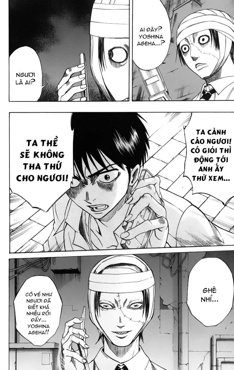 Psyren Chapter 48 - 17