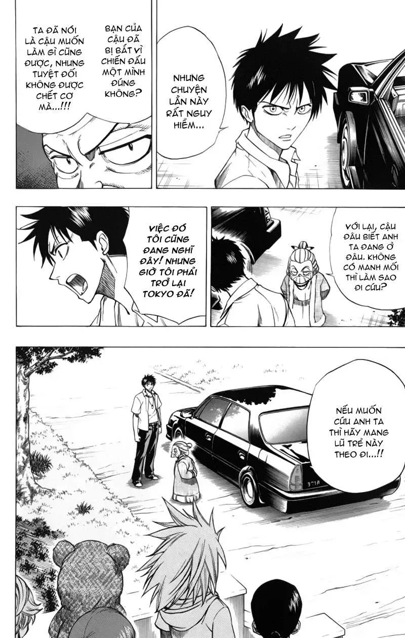 Psyren Chapter 48 - 19