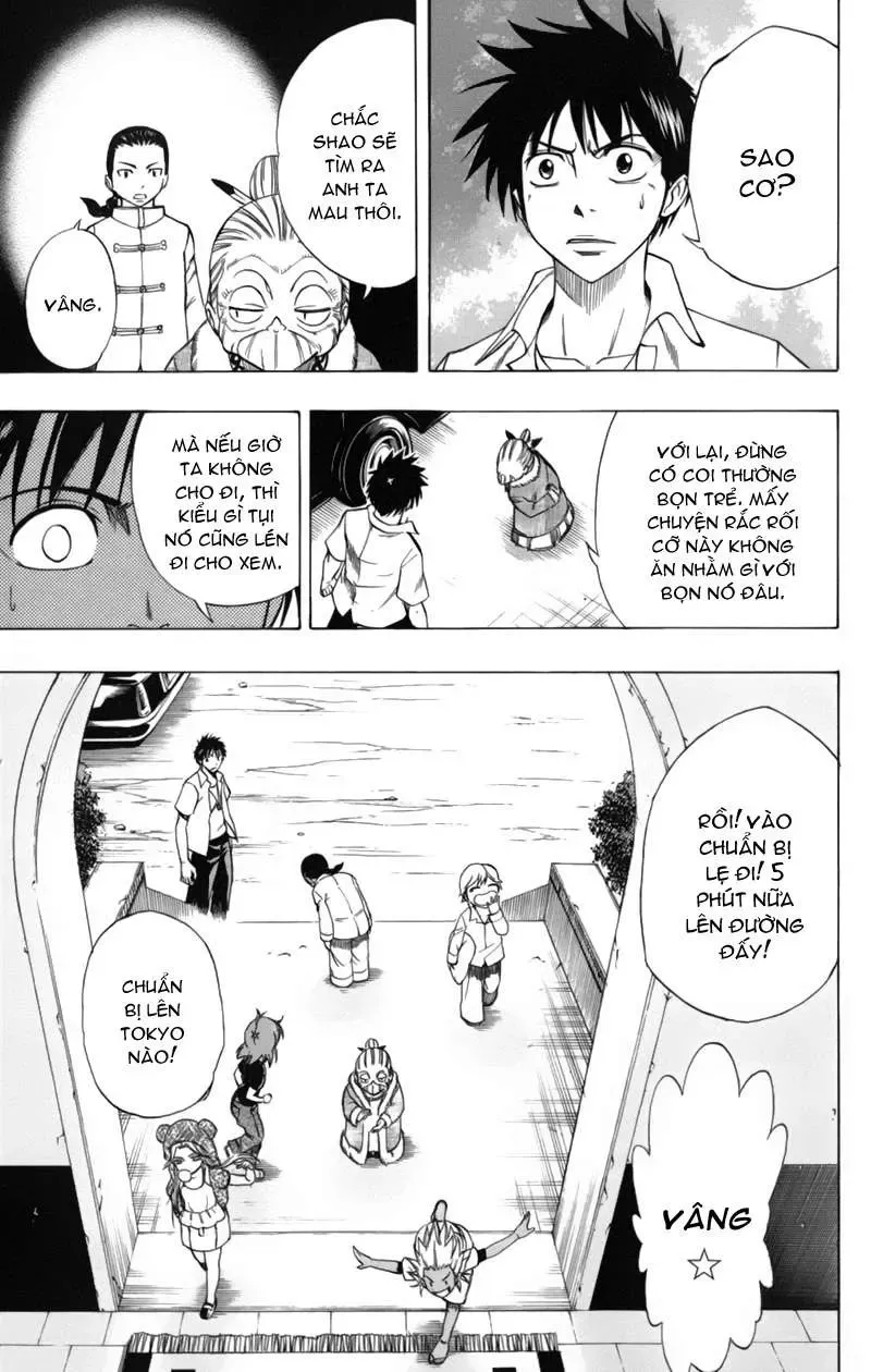 Psyren Chapter 48 - 20