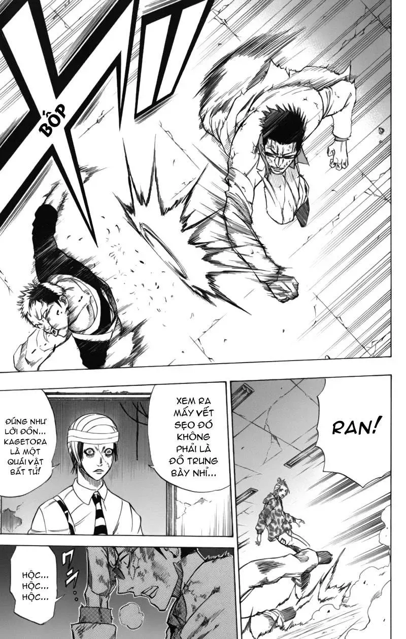 Psyren Chapter 48 - 4