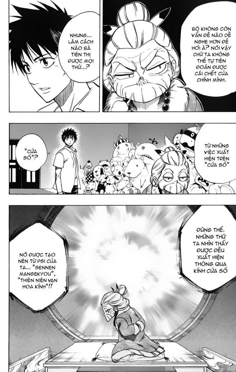 Psyren Chapter 48 - 9