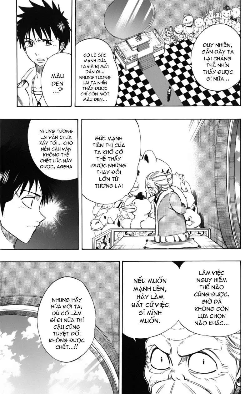 Psyren Chapter 48 - 10