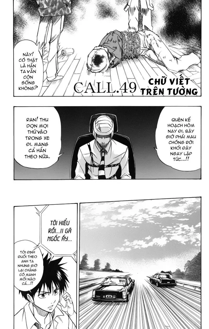 Psyren Chapter 49 - 2