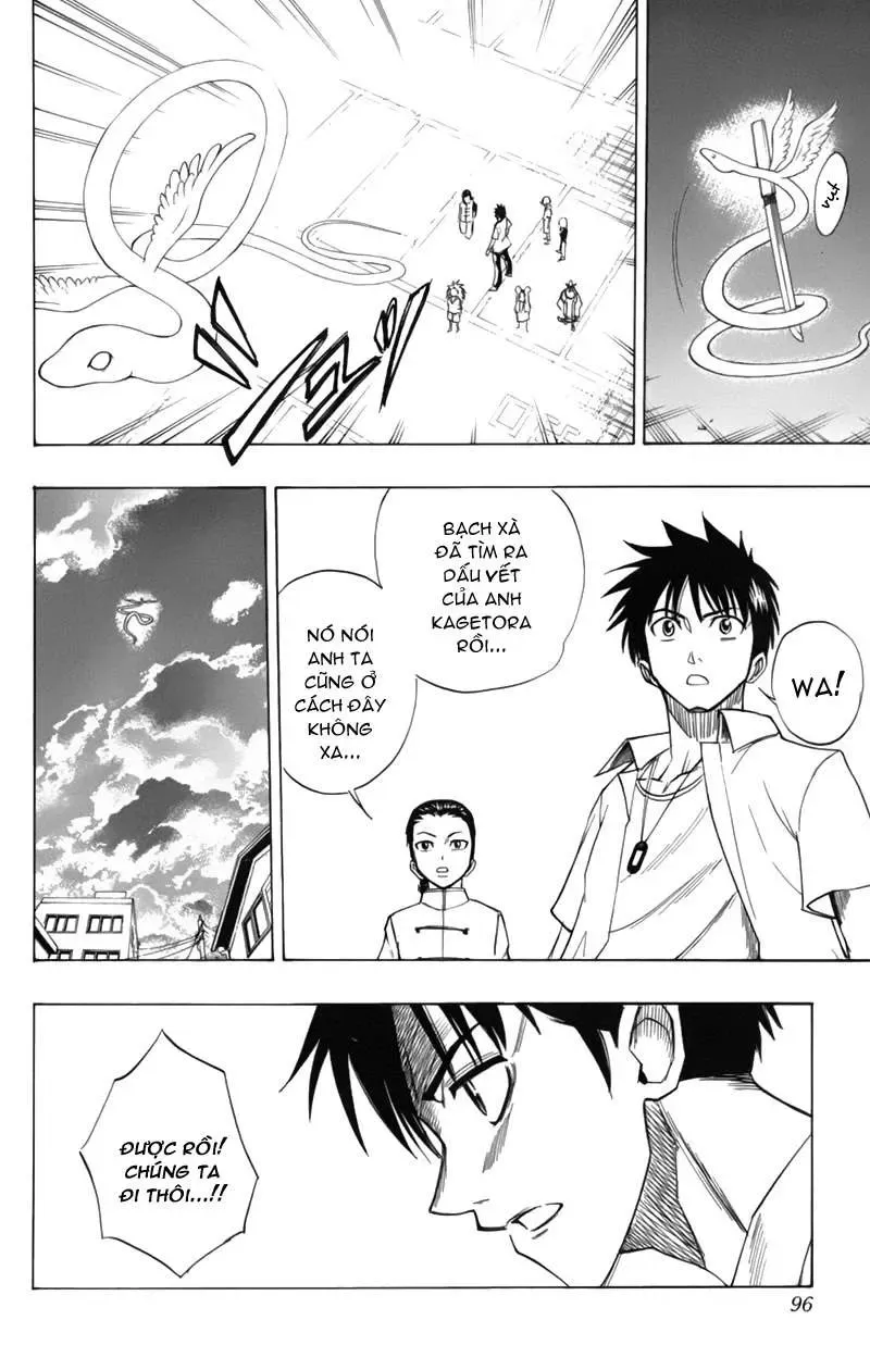 Psyren Chapter 49 - 11