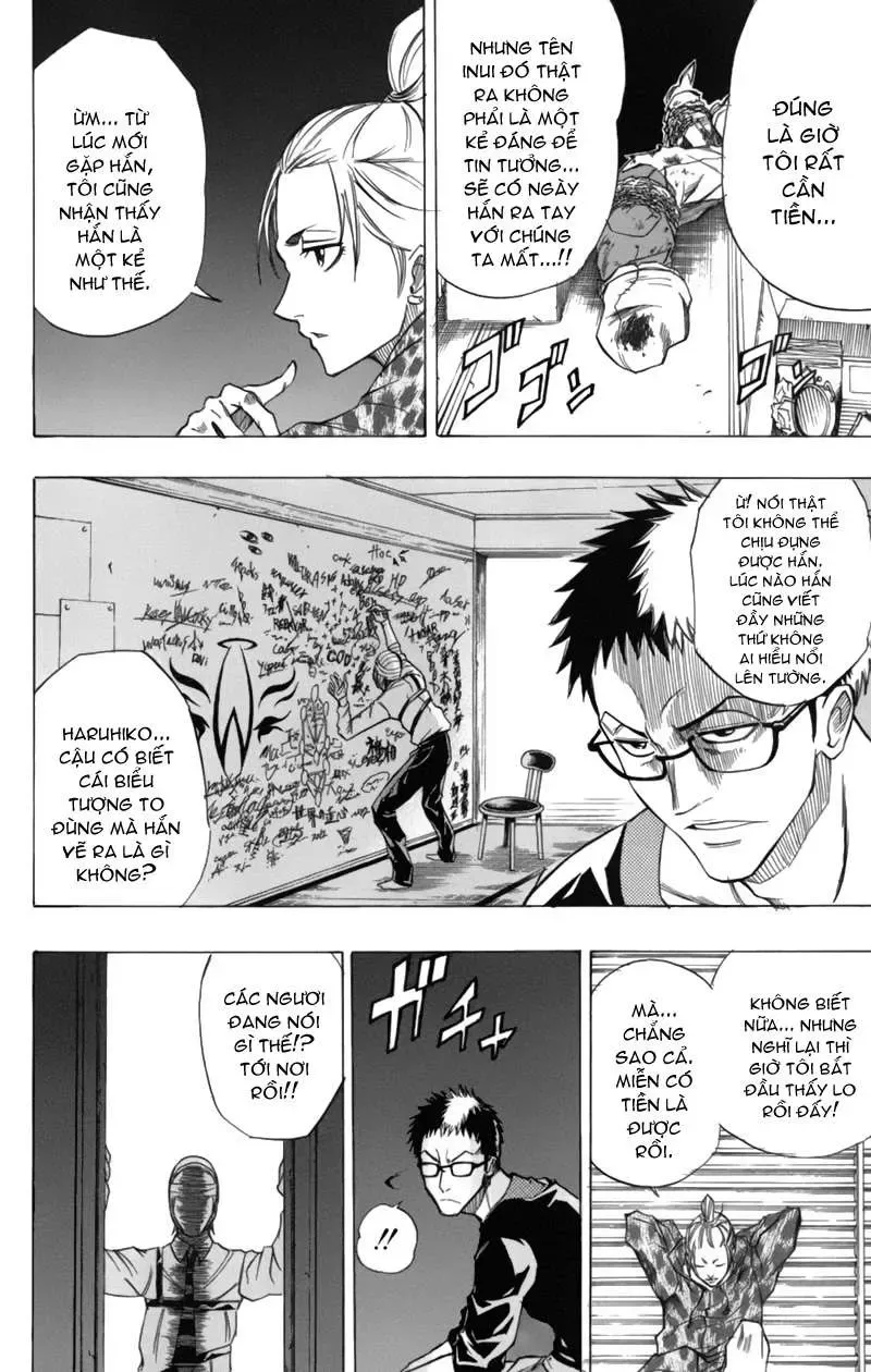 Psyren Chapter 49 - 13