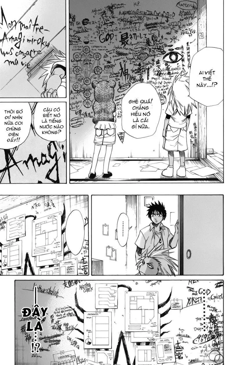 Psyren Chapter 49 - 18