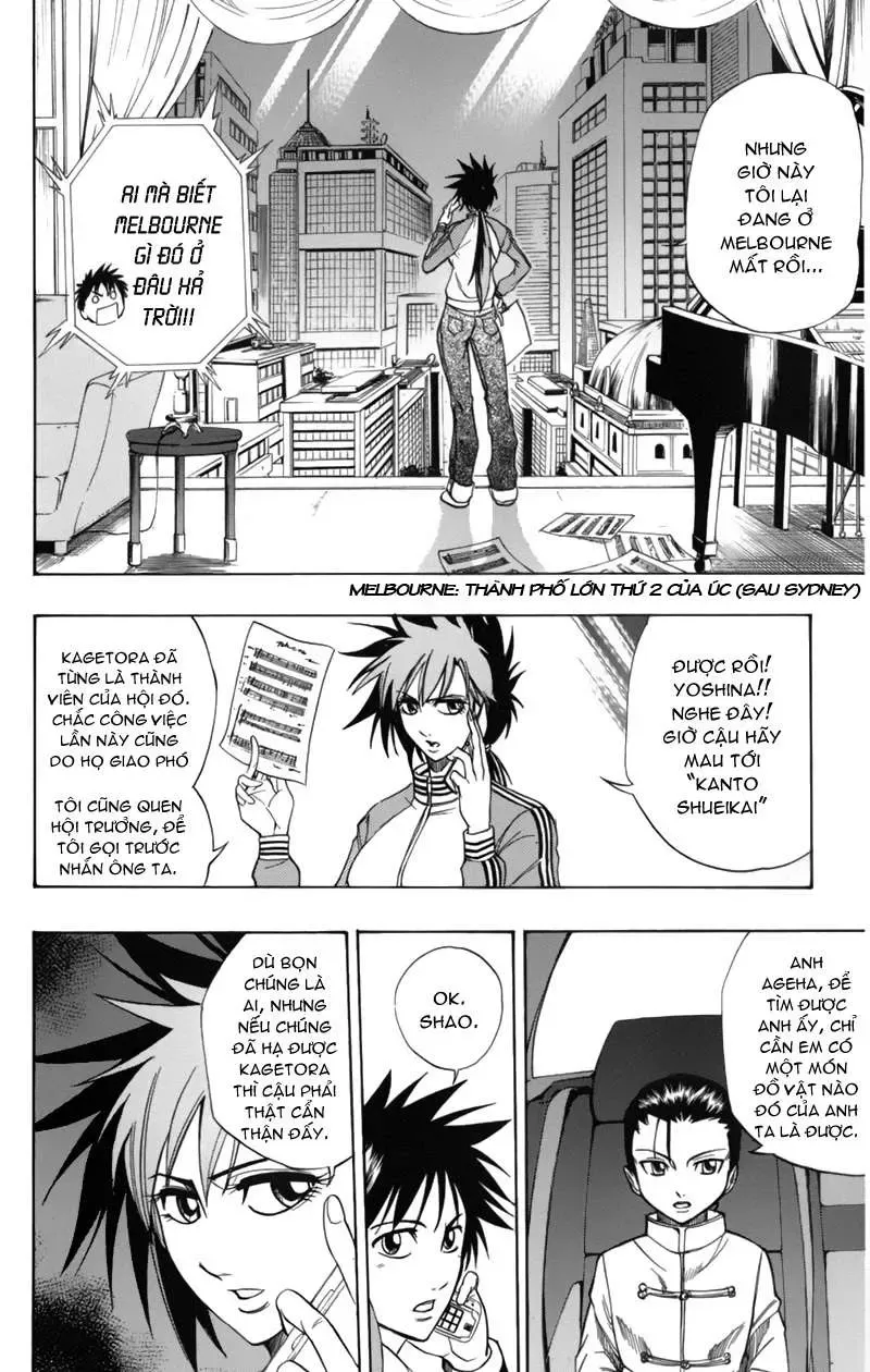 Psyren Chapter 49 - 3