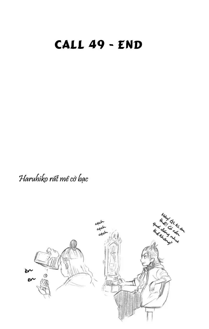 Psyren Chapter 49 - 21