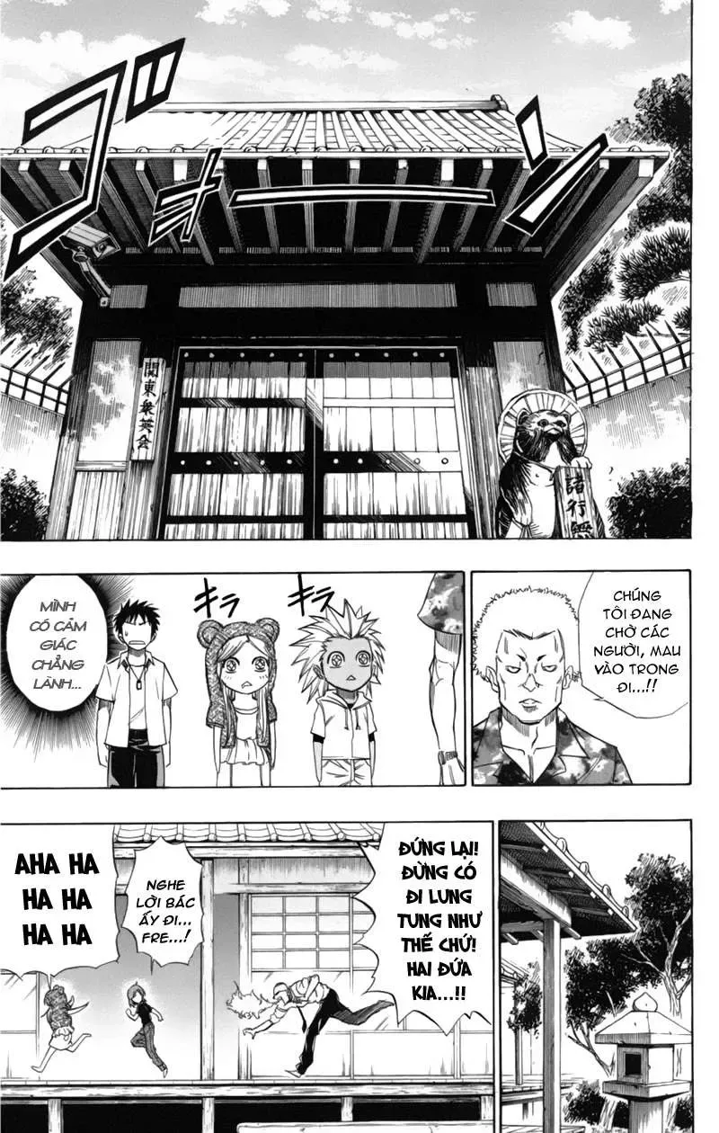 Psyren Chapter 49 - 6