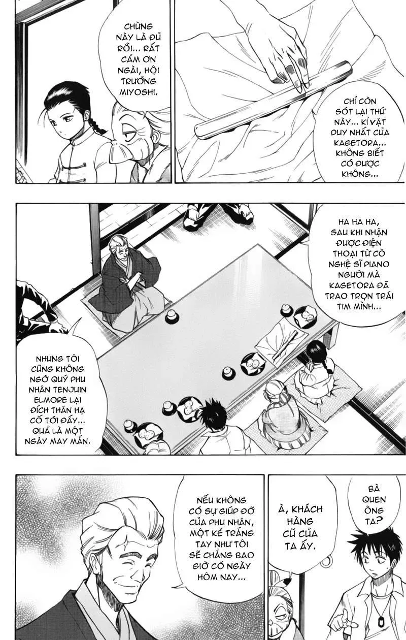 Psyren Chapter 49 - 7