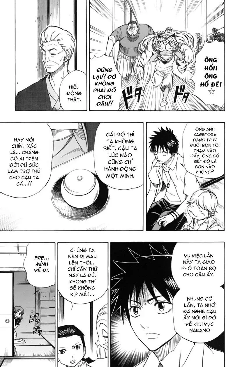 Psyren Chapter 49 - 8