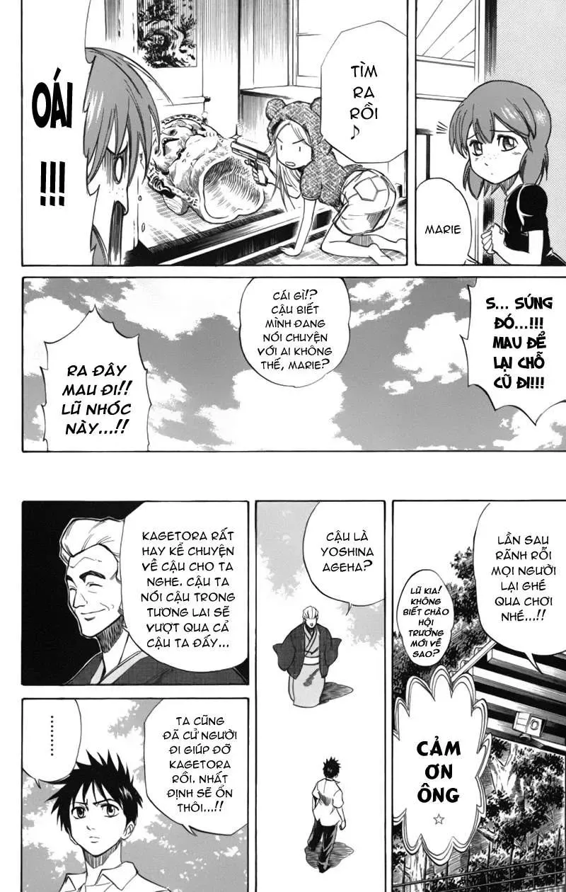 Psyren Chapter 49 - 9