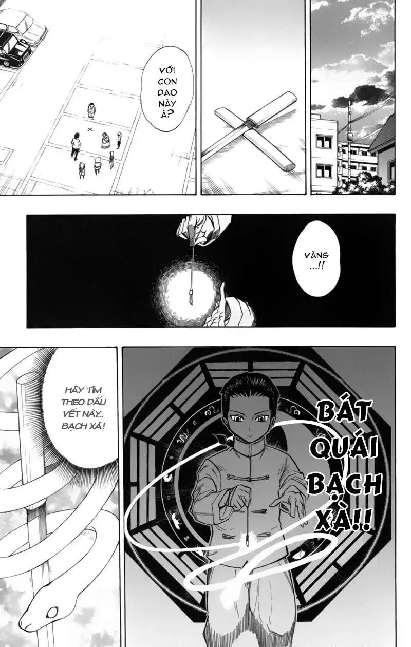 Psyren Chapter 49 - 10