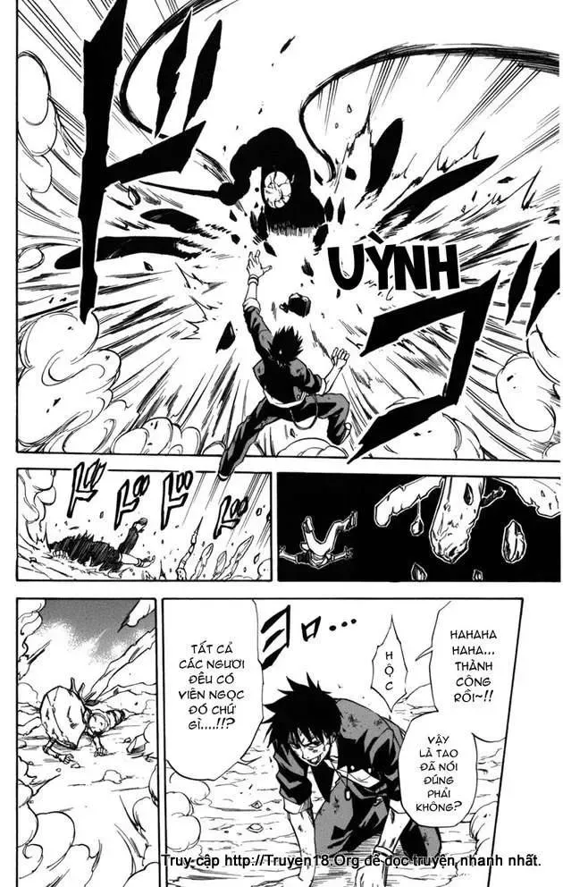 Psyren Chapter 5 - 13