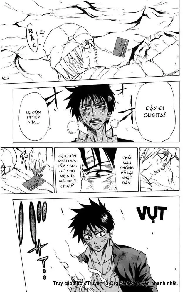 Psyren Chapter 5 - 16