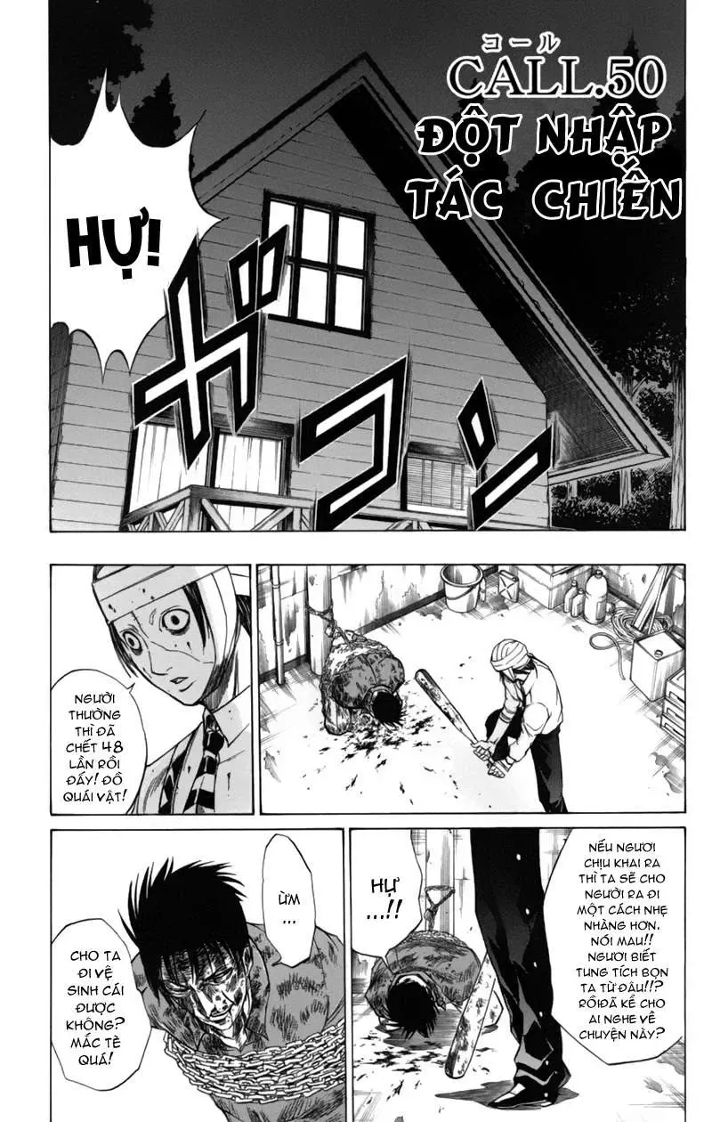 Psyren Chapter 50 - 2