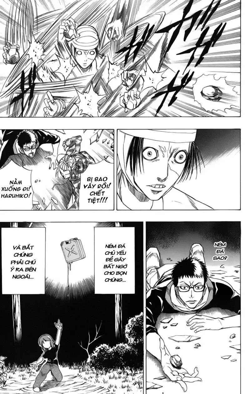 Psyren Chapter 50 - 13