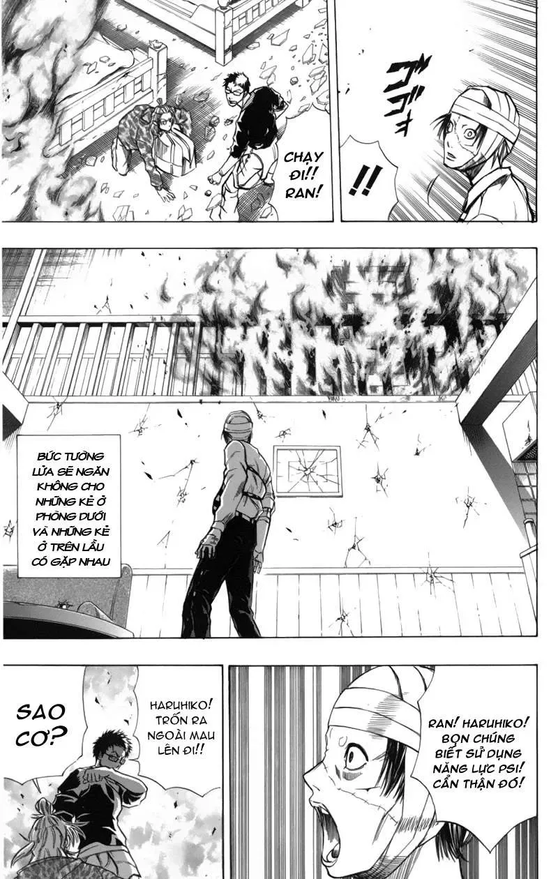 Psyren Chapter 50 - 15