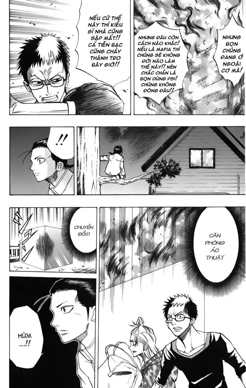Psyren Chapter 50 - 16