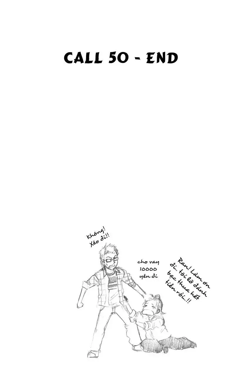 Psyren Chapter 50 - 20