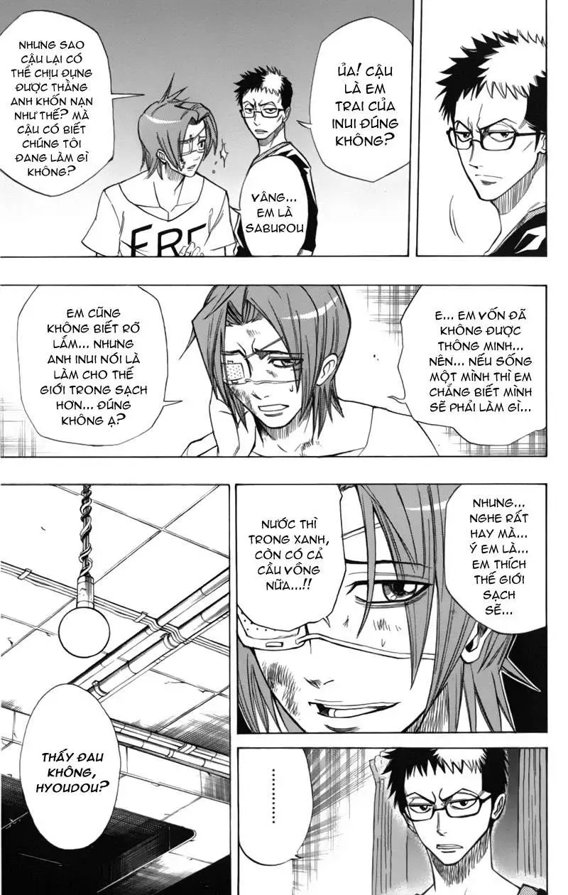 Psyren Chapter 50 - 4