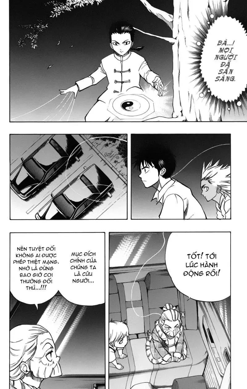 Psyren Chapter 50 - 8