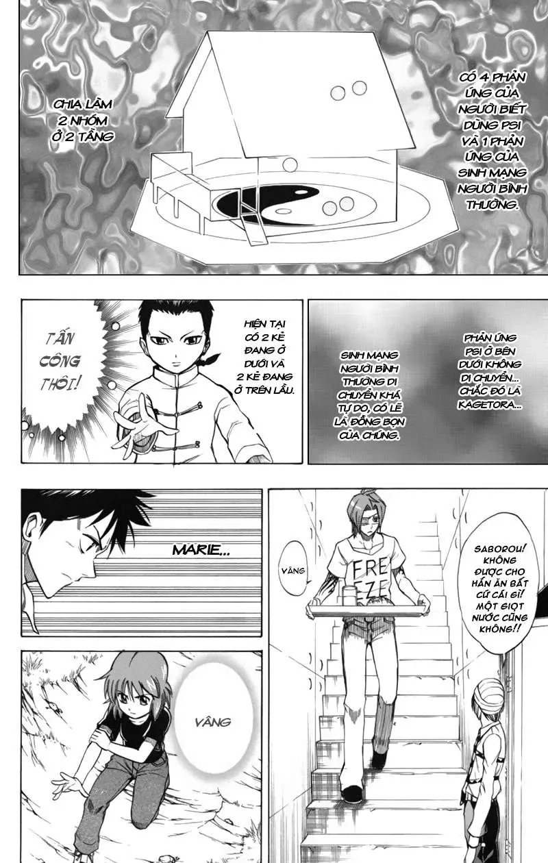 Psyren Chapter 50 - 10