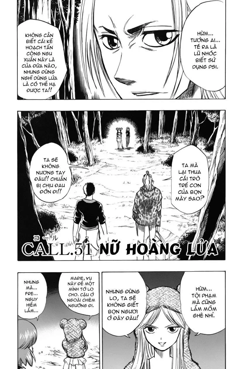 Psyren Chapter 51 - 2
