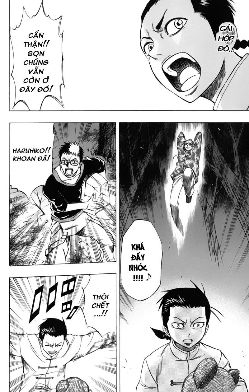Psyren Chapter 51 - 14