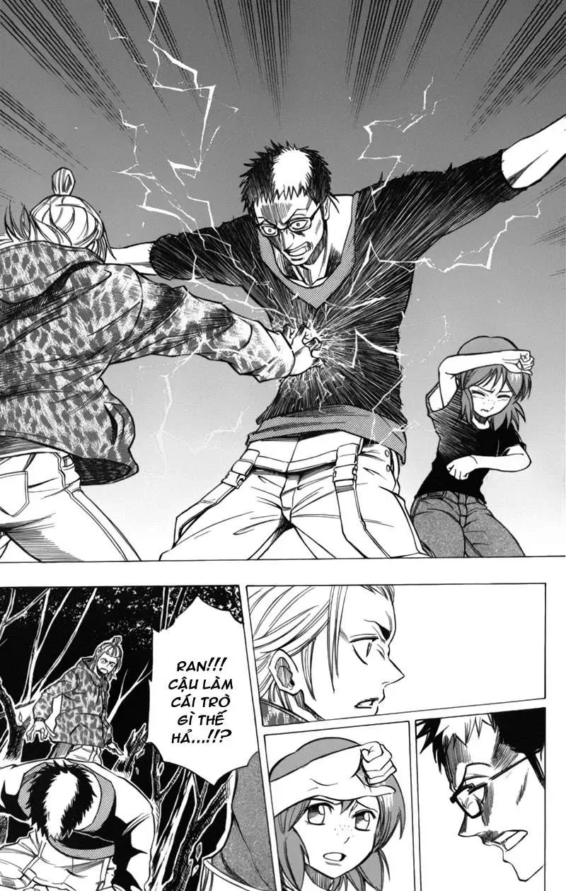 Psyren Chapter 51 - 17