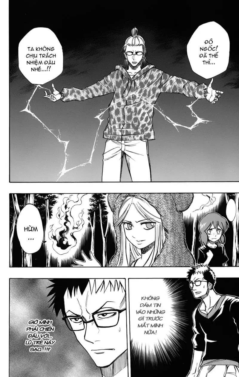 Psyren Chapter 51 - 3