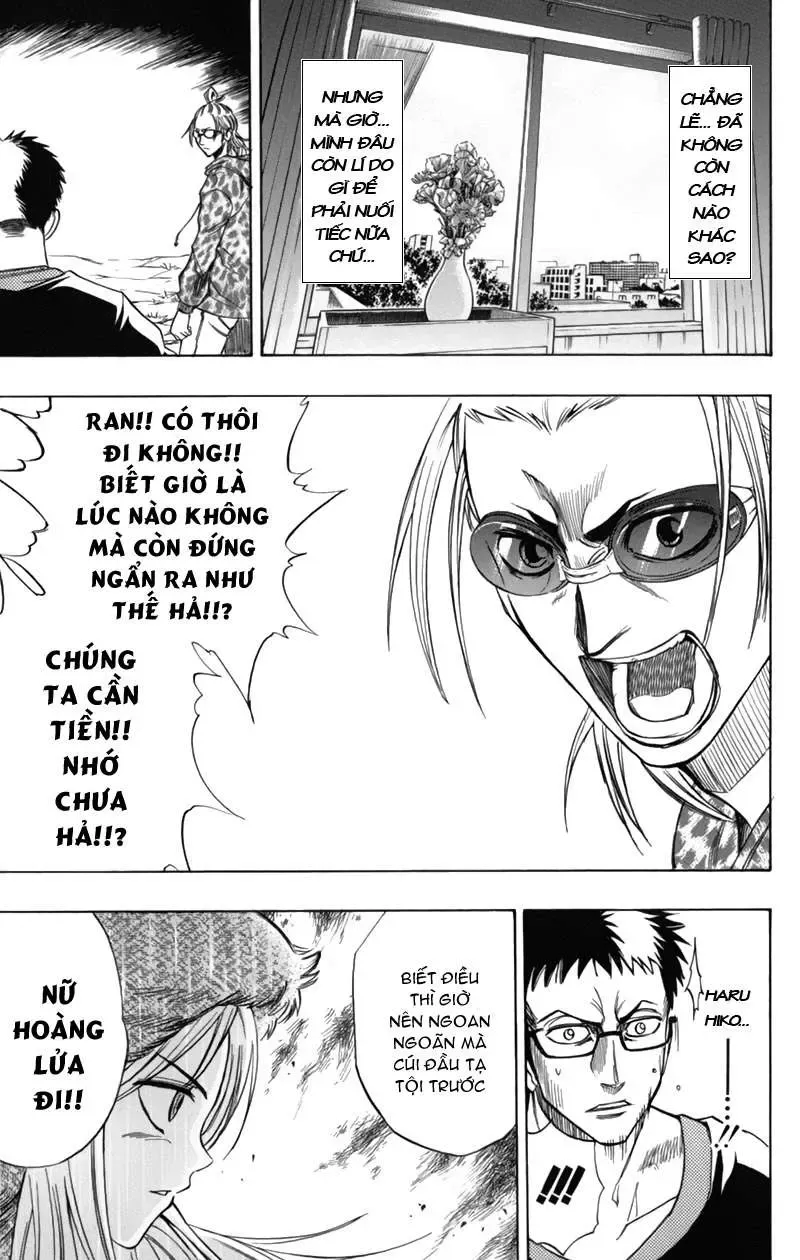 Psyren Chapter 51 - 4