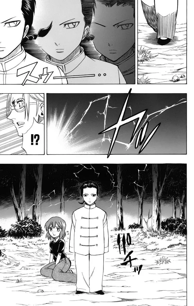 Psyren Chapter 51 - 8