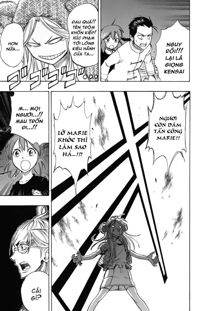 Psyren Chapter 51 - 10