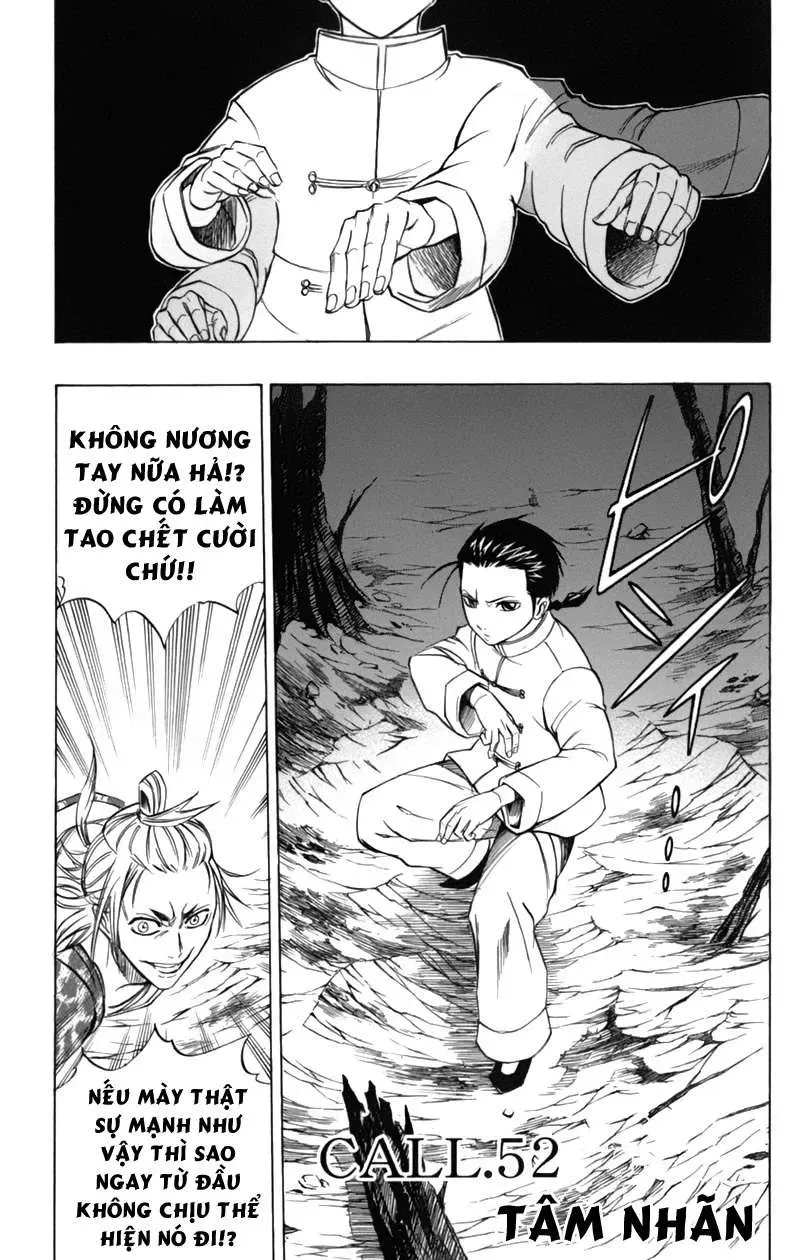 Psyren Chapter 52 - 2