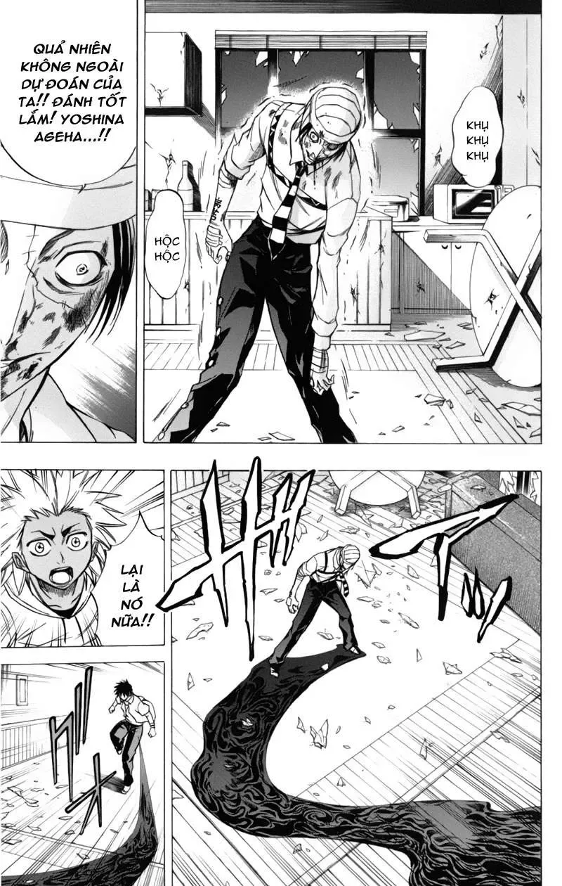 Psyren Chapter 52 - 12