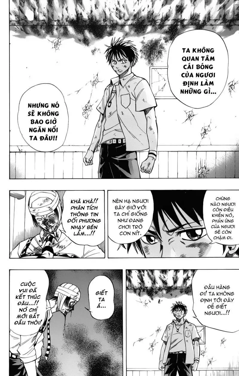 Psyren Chapter 52 - 15