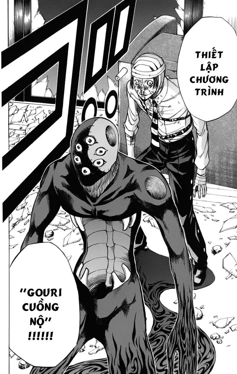 Psyren Chapter 52 - 17