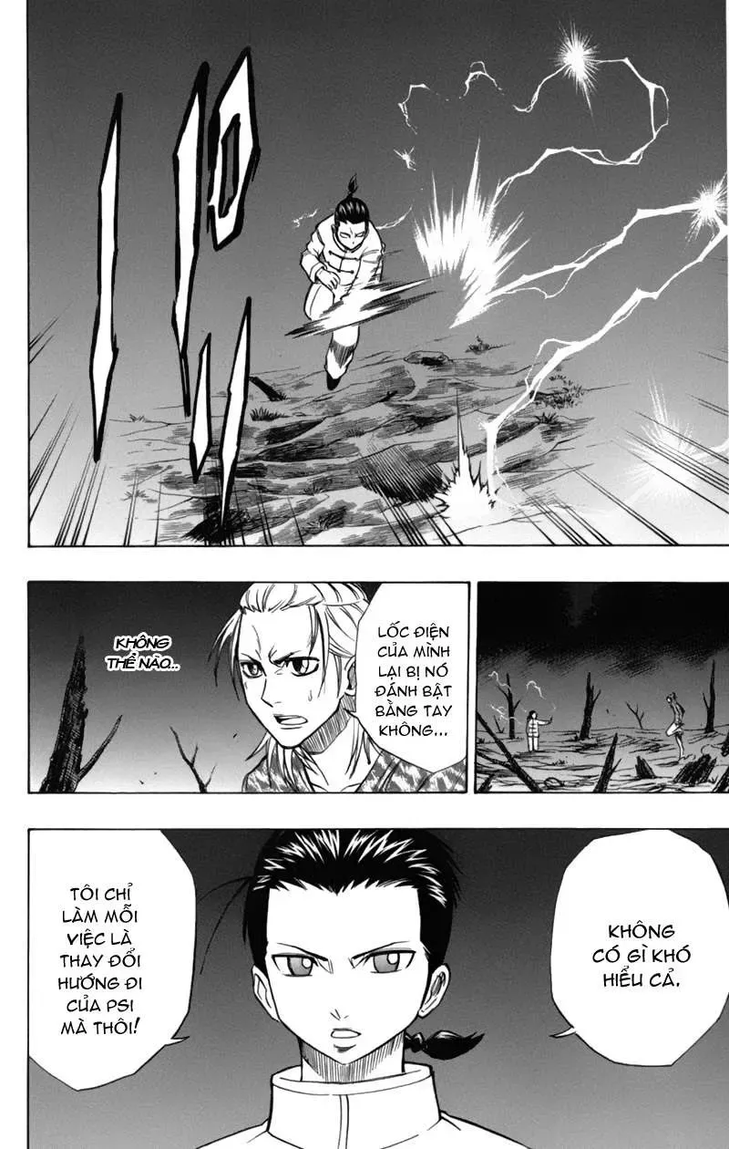 Psyren Chapter 52 - 5