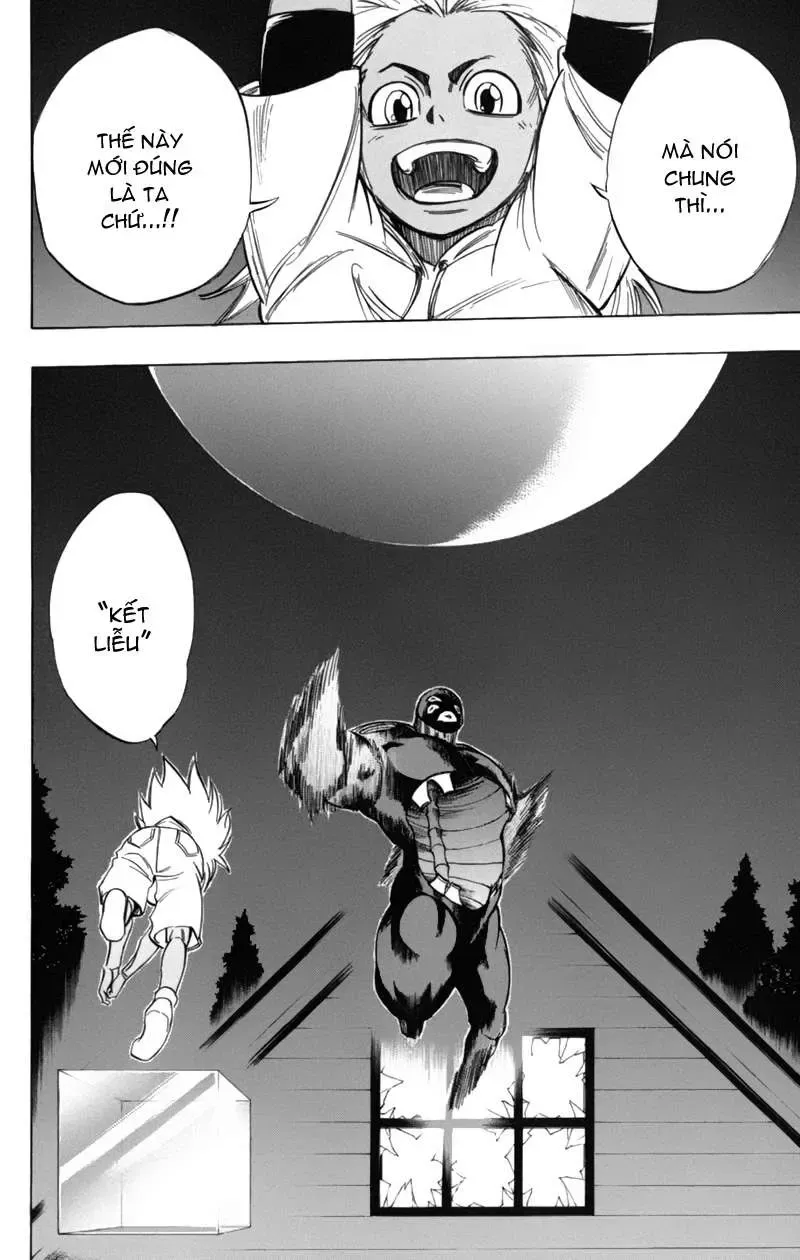 Psyren Chapter 53 - 13